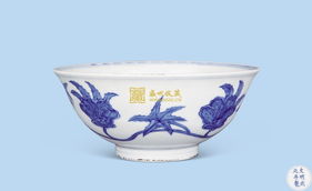 中都国际2013年春季文物艺术精品拍卖会·瓷玉古董珍玩专场纪实