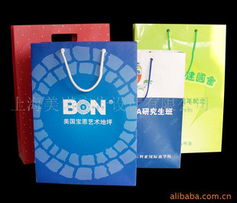 上海美诺广告设计收纳用具产品列表及拍卖业务介绍